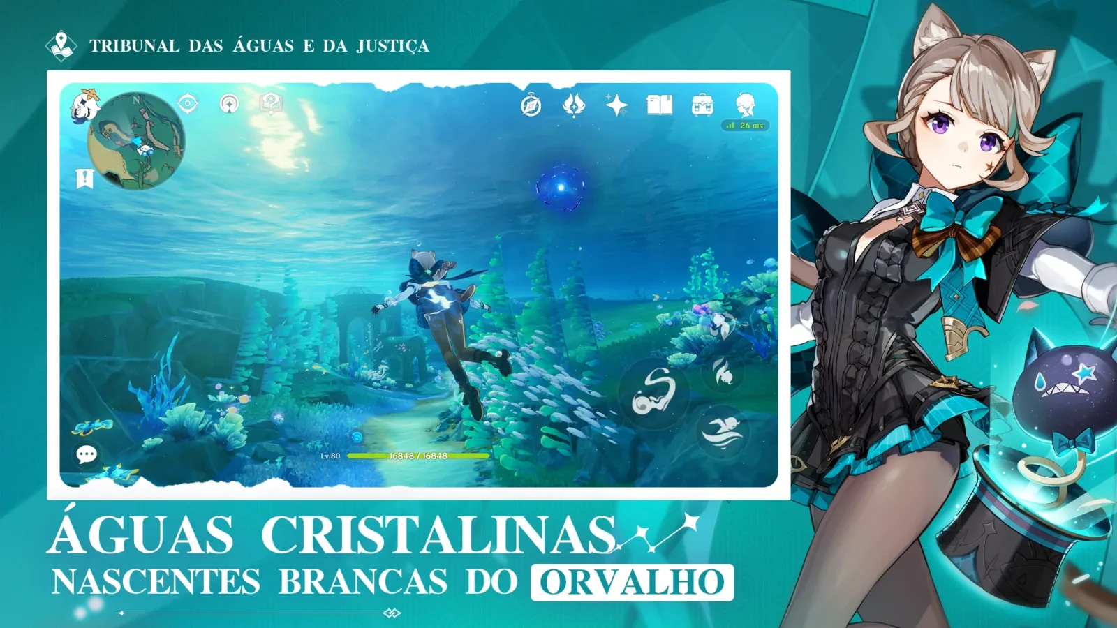 Genshin Impact screenshot 1