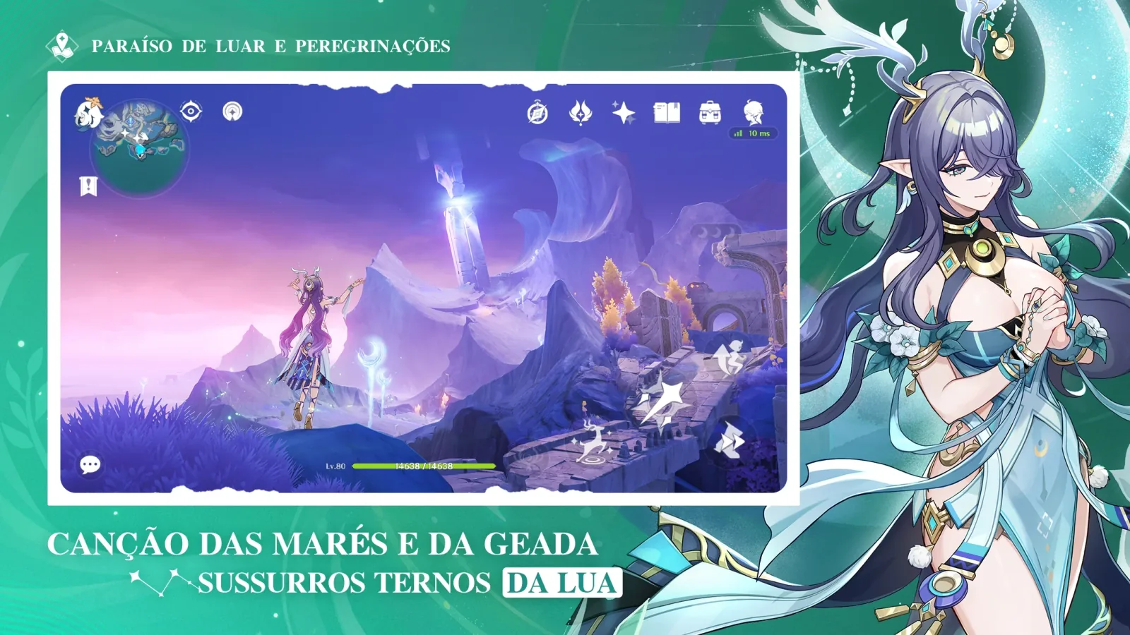 Genshin Impact screenshot 3