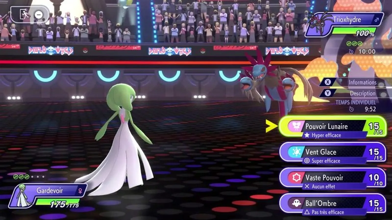 Pokémon Champions screenshot 2